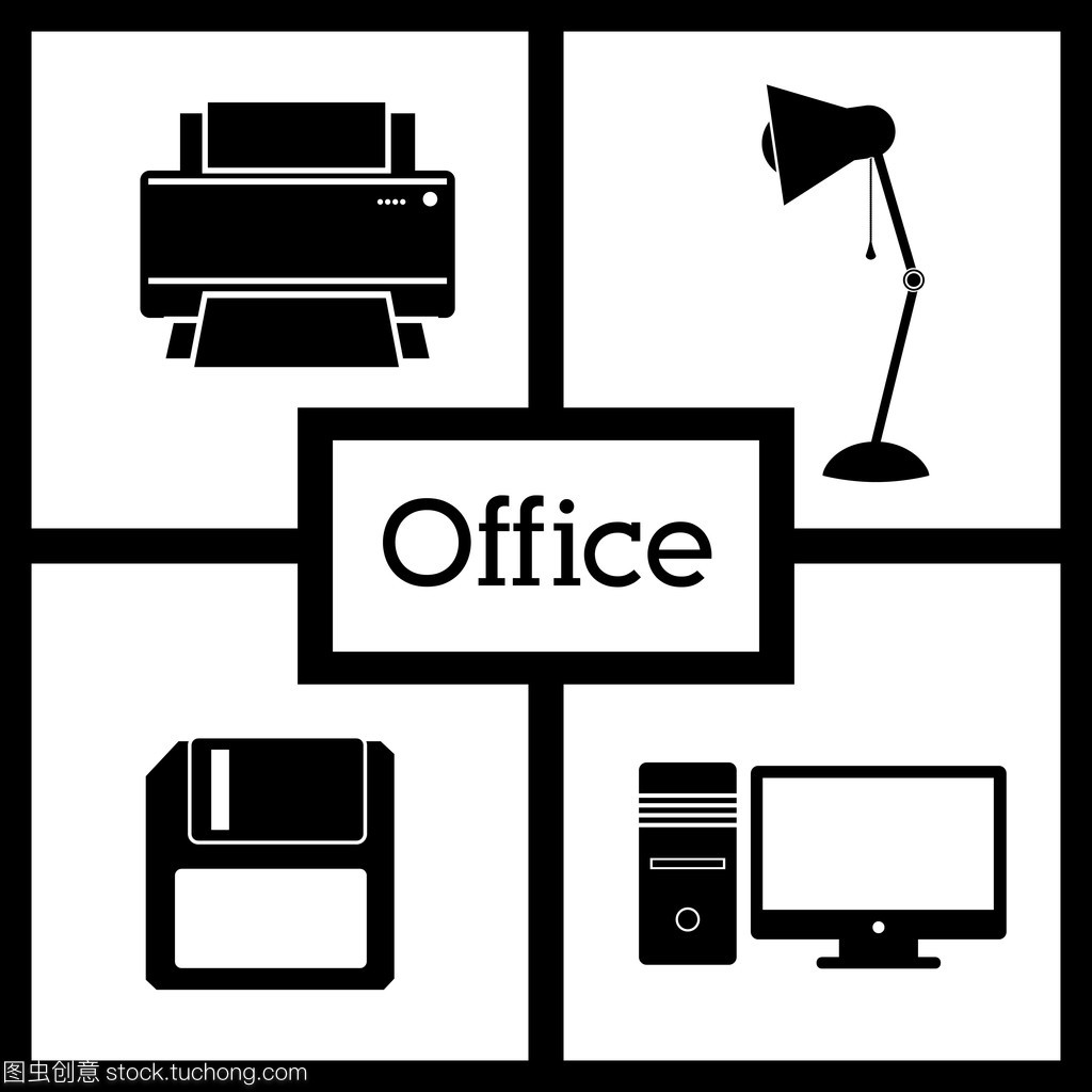 辦公用品設計 提升效率與舒適性的關鍵